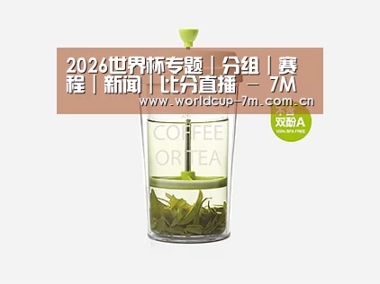 产品展示标题七