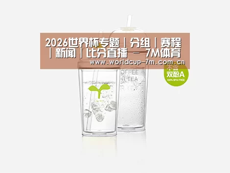 产品展示标题八