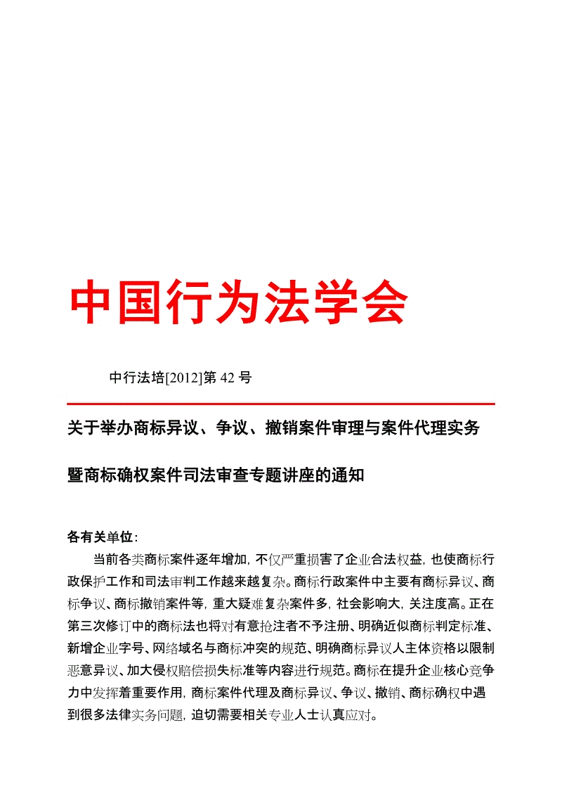 世界杯赛组|电商出招让农产品不烂在地里(图3) 世界杯附加赛