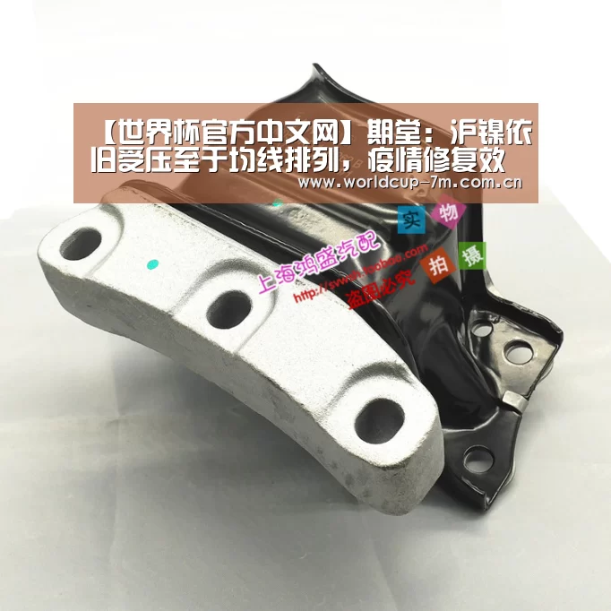 【世界杯官方中文网】期堂:沪镍依旧受压至于均线排列,疫情修复效应减弱有望下破100670一(图3) 世界杯赛组